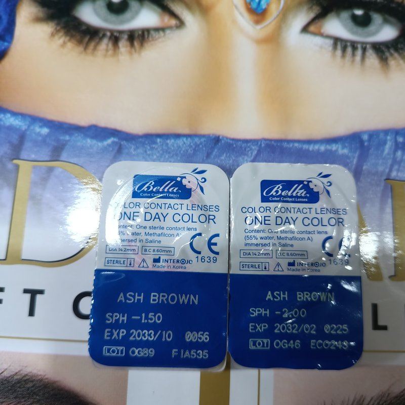 Bella Ash Brown blister pack pair