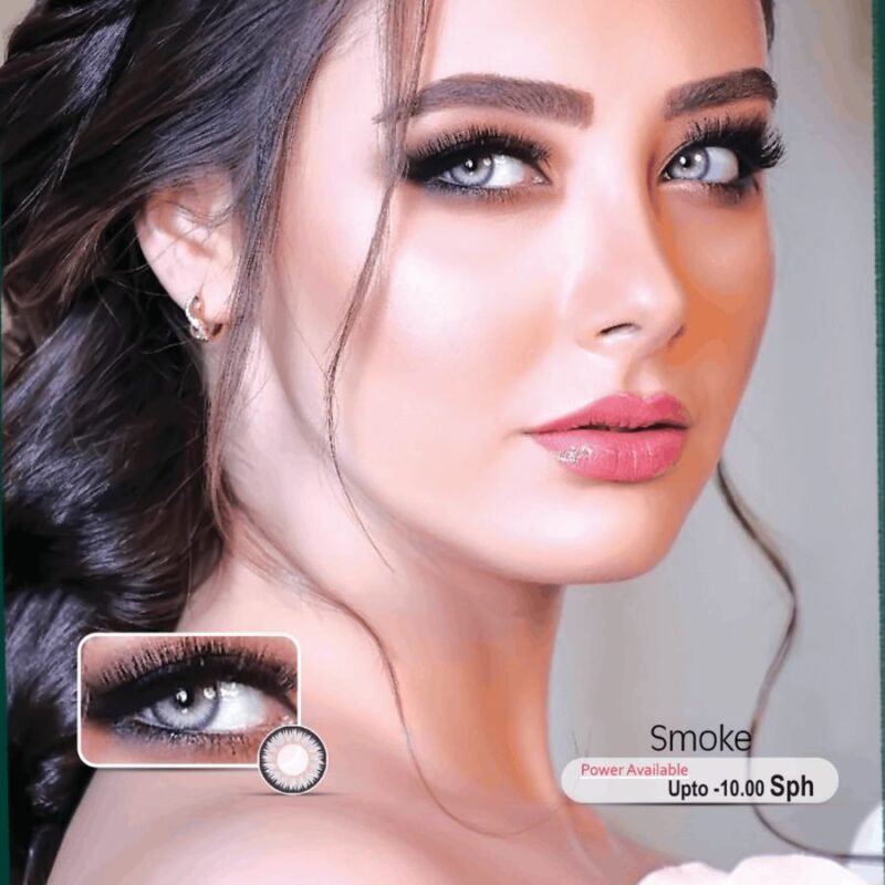 Glimpse Smoke